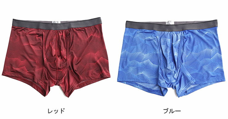 大きいサイズ メンズ as (アズ) ジャスポジ プリント 前開き ホールド ボクサーパンツ 3L 4L ボクサー パンツ スポーツ BTJ9415653L4L