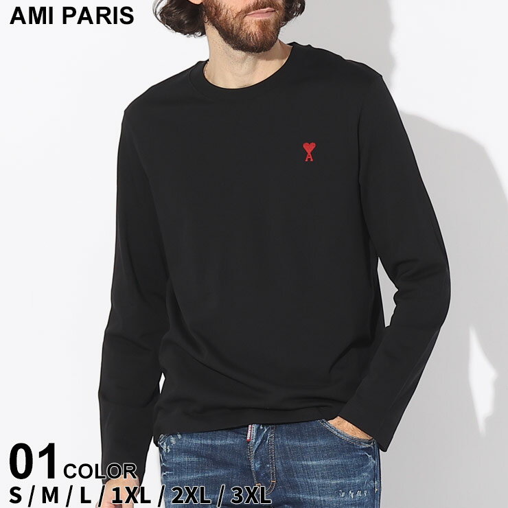 楽天市場】ami alexandre mattiussi 長袖(Tシャツ・カットソー 楽天市場】ami alexandre mattiussi 長袖(Tシャツ・カットソー