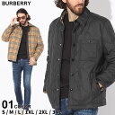 バーバリー ◆エントリーでさらにポイント+4倍◆バーバリー ジャケット BURBERRY メンズ アウター チェック キルティング リバーシブル オーバーシャツ 黒 クロ ブランド ブルゾン 秋冬 リラックスフィット 大きいサイズあり BB8049139 SALE_2_a