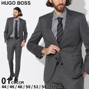 【クーポン利用で最大10,000円OFF】ヒューゴボス スーツ HUGO BOSS メンズ ストレッチ シングル 2ツ釦 ブランド ビジネス フォーマル 大きい...