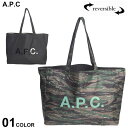 A.P.C. バッグ アーペーセー APC トートバッグ レディース メンズ リバーシブル 迷彩プリント BIG クロ 黒 ブランド 鞄 無地 A4サイズ 大容量 マザーズバッグ APCLCOGXEM61443 SALE_5_a