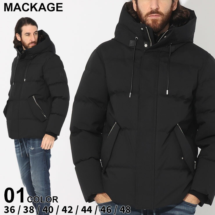 マッカージュ ダウン MACKAGE メンズ ダウンジャケット レイヤード フルジップ 黒 クロ ブランド アウター ジャケット ブルゾン 大きいサイズあり MKGGRAYDON3のサムネイル