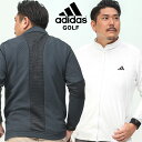 大きいサイズ メンズ adidas (アディダス) GOLF ドライ フルジップ ジャケット COLD RDY ブルゾン 長袖 スポーツ ゴルフ 12783352