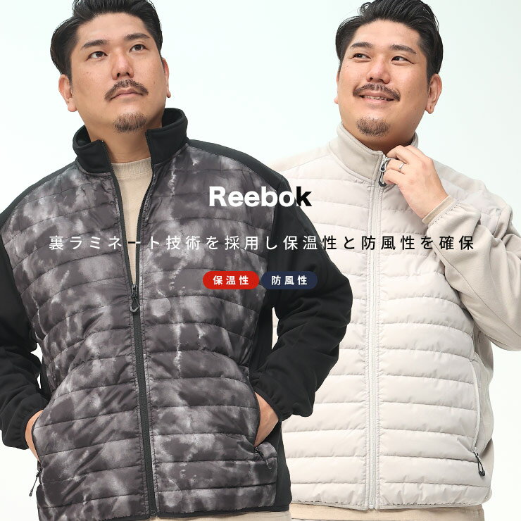 大きいサイズ メンズ Reebok (リーボック) デュスポ キルト 切り替え ジャージー フルジップ ジャケット ブルゾン スポーツ 裏起毛 防寒 X6302R