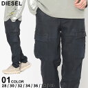 ディーゼル ディーゼル パンツ DIESEL メンズ カーゴパンツ デニム ジーンズ ウエストコード Joggjeans KROOLEY ジョグジーンズ ブランド ボトムス テーパード レギュラーフィット 大きいサイズあり DSA0973109H05 SALE_3_a