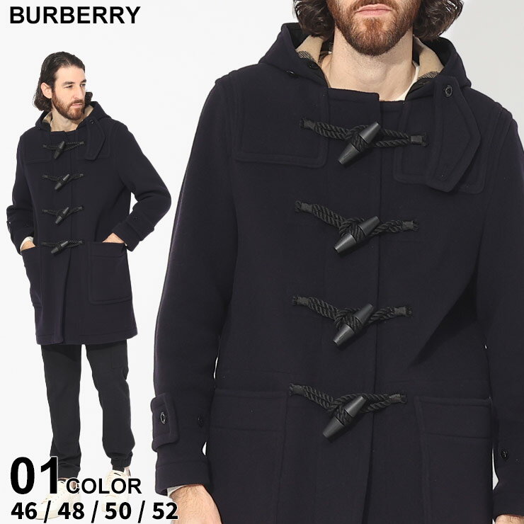 バーバリー コート BURBERRY メンズ ダッフルコート 紺 ネイビー ブランド アウター ミドル丈 フォーマル 秋冬 ウール 裏チェック 大きいサイズあり BB8033638