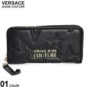 ヴェルサーチェ 財布（レディース） ヴェルサーチェ 財布 VERSACE JEANS COUTURE レディース 長財布 ロゴ スター キルティング ラウンドジップ クロ 黒 ブランド ウォレット ギフト プレゼント ベルサーチ VCL75VA5PC1