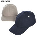 【クーポン利用で最大10,000円OFF】アミパリス キャップ AMI PARIS レディース メンズ 帽子 ウール ロゴ ブランド ベースボールキャップ 調節...