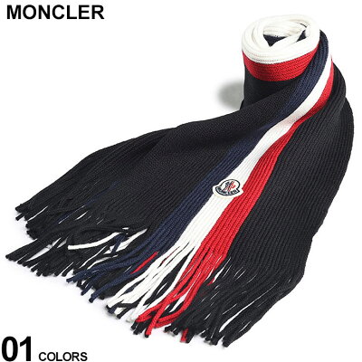 【クーポン利用で最大10,000円OFF】モンクレール マフラー MONCLER メンズ トリコロール ロゴ リブ ブランド ストール フリンジ ウール レディース ギフト プレゼント MC3C00015A9575 2024_vt