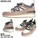 モンクレール スニーカー MONCLER メンズ ロートップスニーカー Pivot ブランド シューズ 靴 スニーカー レースアップ レザー 大きいサイズあり MC4M00120M3701