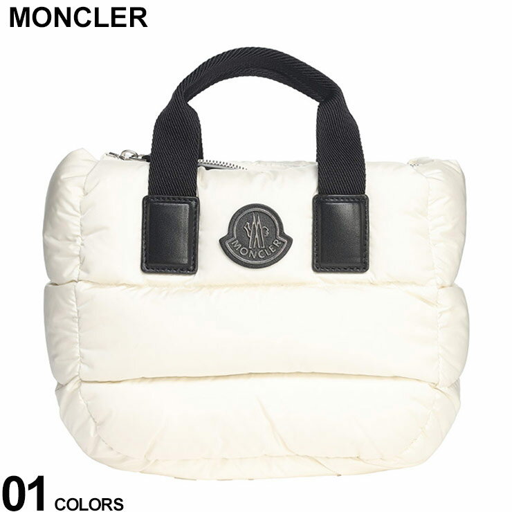 楽天ゼンオンライン楽天市場店モンクレール バッグ MONCLER レディース ハンドバッグ ショルダーバッグ ミニトートバッグ キルティング Caradoc キャラドッグ 白 シロ ブランド 鞄 撥水 メンズ ギフト プレゼント MCL5L00010M2170