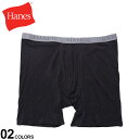 ◆エントリーでさらにポイント+4倍◆大きいサイズ メンズ Hanes (ヘインズ) 抗菌防臭 通気性 前開き ウエストロゴ ボクサーパンツ ボクサー パンツ 前開き BTHM6EQ101K5L