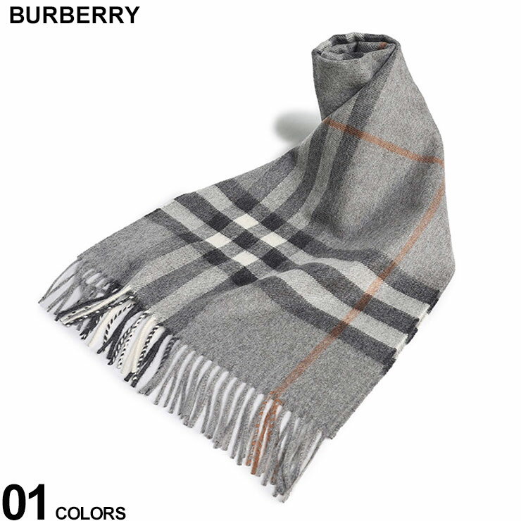 バーバリー マフラー（メンズ） バーバリー マフラー BURBERRY レディース バーバリーチェック カシミアスカーフ ブランド カシミヤ カシミア メンズ ギフト プレゼント BBL8016395