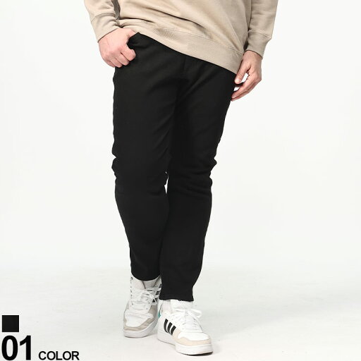 大きいサイズ メンズ EDWIN (エドウィン) JERSEYS ストレッチ ジップフライ ストレート ジーンズ パンツ ジーパン デニム 楽 JMH03W12753846 大きいサイズ メンズ EDWIN (エドウィン) JERSEYS ストレッチ ジップフライ ストレート ジーンズ パンツ ジーパン デニム 楽 JMH03W12753846