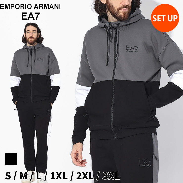 アルマーニ セットアップ EMPORIO ARMANI EA