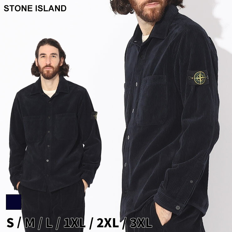 ストーンアイランド シャツ STONE ISLAND メンズ コーデュロイ 長袖シャツ ポケット 紺 ネイビー ブランド トップス セットアップ対応 レギュラーフィット 大きいサイズあり SI791511311