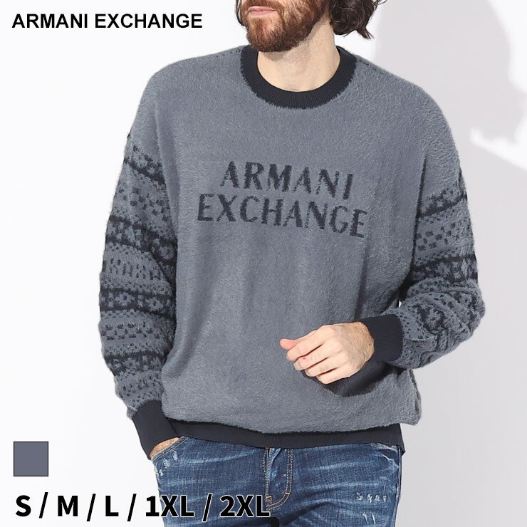 アルマーニ アルマーニ ニット ARMANI EXCHANGE アルマーニ エクスチェンジ メンズ シャギーニット セーター ロゴ ノルディック柄 ブランド トップス クルーネック 大きいサイズあり AE6RZM5BZM3NZ 2024_vt