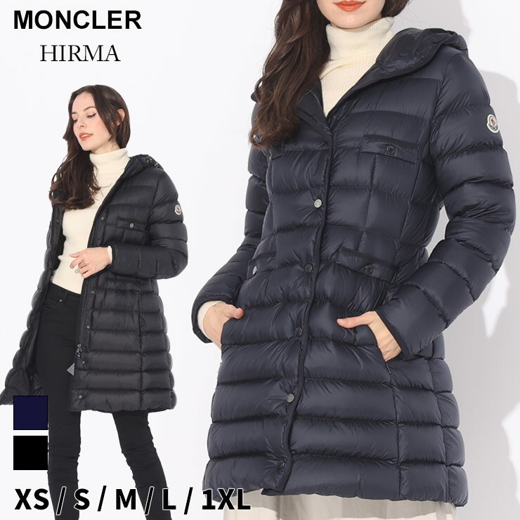 モンクレール 【ネイビーのみ】 ダウン レディース MONCLER ダウンコート HIRMA イルマ ダウンジャケット ロングダウン クロ 黒 ネイビー 紺 ブランド アウター コート ブルゾン 定番 スリムフィット 大きいサイズあり MCLHIRMA3