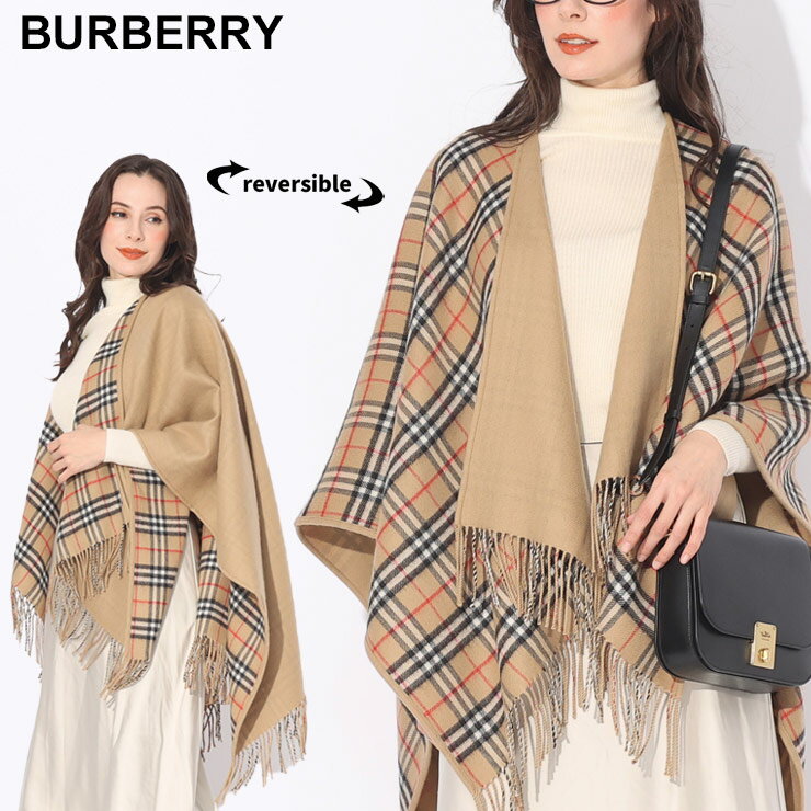 バーバリー ケープ BURBERRY レディース ストール チェック ウール リバーシブル ケープ ブランド アウター 無地 フリンジ ギフト プレゼント BBL8071673