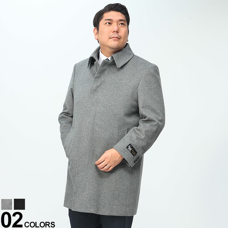 乐天商城 - 大きいサイズ メンズ B＆T CLUB (ビーアンドティークラブ) カシミヤ混 シングル セットイン ハーフコート アウター コート フォーマル 612365023A87999