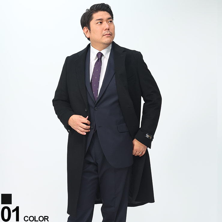 乐天商城 - 大きいサイズ メンズ B＆T CLUB (ビーアンドティークラブ) カシミヤ混 シングル チェスターコート アウター コート フォーマル 612365123A87999