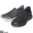 大きいサイズ メンズ SKECHERS (スケッチャーズ) メッシュ スリッポン GO WALK ARCH FIT スニーカー ローカット スポーツ 216259