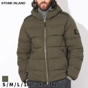 ストーンアイランド ダウンジャケット メンズ ストーンアイランド ダウン STONE ISLAND メンズ ダウンジャケット ロゴ ブランド ジャケット ブルゾン パーカー スタンド 大きいサイズあり SI791543728