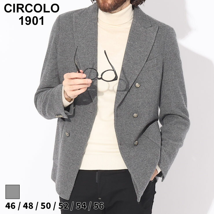 チルコロ1901 ジャケット CIRCOLO 1901 テーラードジャケット ダブル ブランド フォーマル カシミヤウール 大きいサイズあり CICN4172