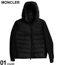 モンクレール ダウン メンズ MONCLER ニット カーディガン フロントダウン 黒 クロ ブランド アウター ジャケット ブルゾン レギュラーフィット 大きいサイズあり MC9B00027M1367 2024_vt