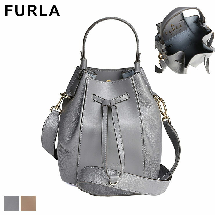 フルラ 革ショルダーバッグ レディース フルラ バッグ FURLA レディース バケットバッグ ショルダーバッグ 巾着バッグ 2WAY Greige Soil ブランド 鞄 レザー ギフト プレゼント FRLWB00353 SALE_5_a