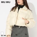 ミュウミュウ ダウン MIU MIU レディース ダウンジャケット ロゴ総柄 クロップド ショート丈 シロ 白 ブランド アウター ジャケット ブルゾン MIU...
