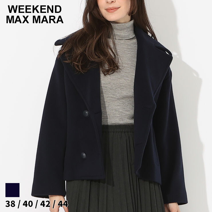 ウィークエンド マックスマーラ コート WEEKEND MAX MARA レディース ピーコート ショート ダブル 紺 ネイビー AUTORE ブランド アウター ウール 大きいサイズあり MXLAUTORE