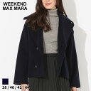 マックスマーラ ウィークエンド マックスマーラ コート WEEKEND MAX MARA レディース ピーコート ショート ダブル 紺 ネイビー AUTORE ブランド アウター ウール 大きいサイズあり MXLAUTORE