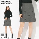 ウィークエンド マックスマーラ スカート WEEKEND MAX MARA レディース ミニスカート ビジュー ウエストタック SIMEONEブランド ボトムス Aライン 大きいサイズあり MXLSIMEONE SALE_8_a