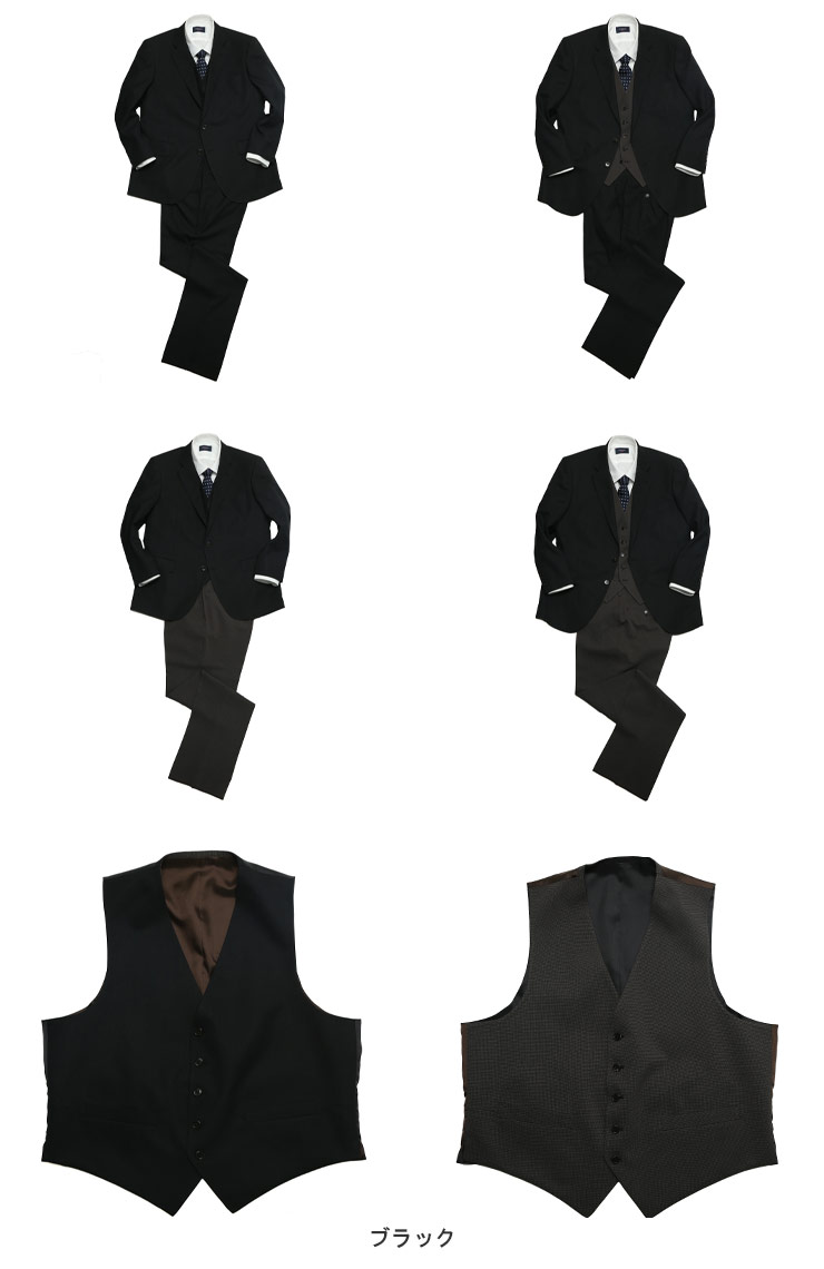 【最大20,000円OFFクーポン配布】組み合わせ×スーツ メンズ ビジネス 紳士 リバーシブル ベスト付き シングル ツーパンツ 新社会人 フレッシャーズ スリム 6コーデ 着回し スリーピース ベスト 2本パンツ SARTORIA DEL G サルトリアデルジー