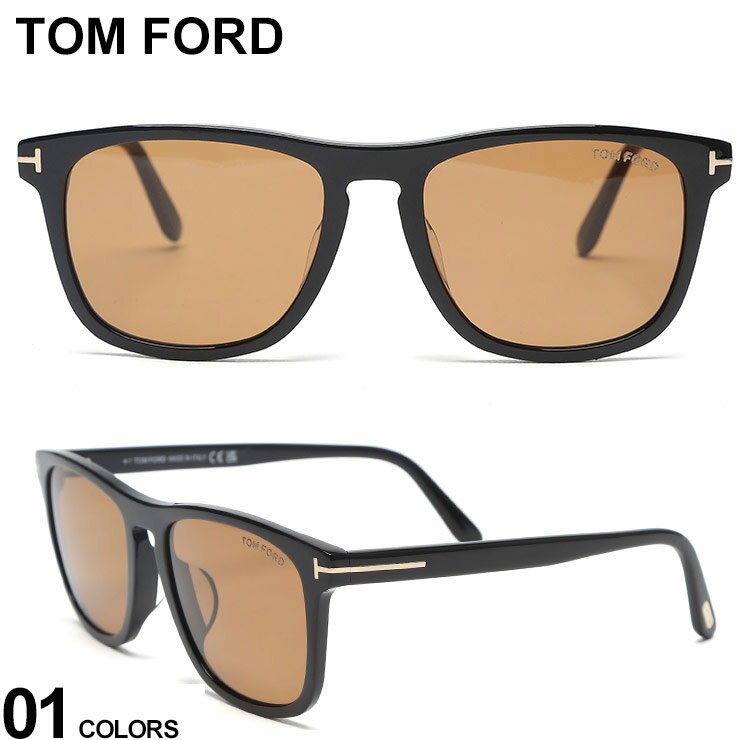 トムフォード サングラス TOM FORD メンズ ブラウンレンズ ブランド 眼鏡 アイウェア レディース TF0930F01E sale_6_c