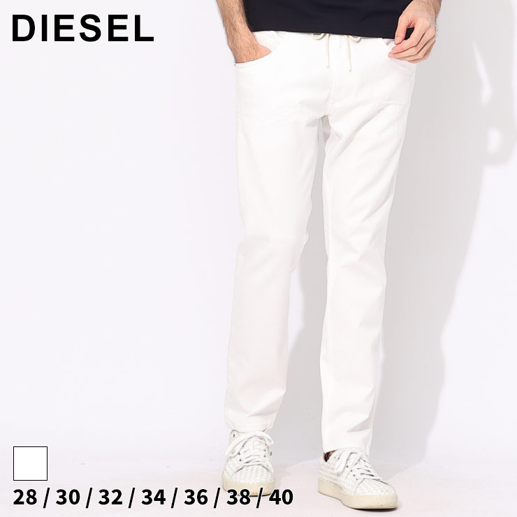 ディーゼル ジーンズ DIESEL メンズ デニム ダメージ ウエストコード D-KROOLEY Joggjeans ジョグジーンズ シロ 白 ブランド ボトムス パンツ 大きいサイズあり DSA11883068HV SALE_3_a