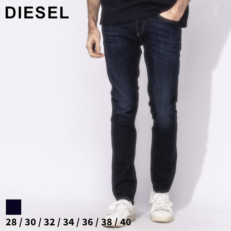 686 Limited 55DSL ディーゼル DIESEL デニム ジーンズ ジーパン 686 Limited 55DSL ディーゼル DIESEL デニム ジーンズ ジーパン