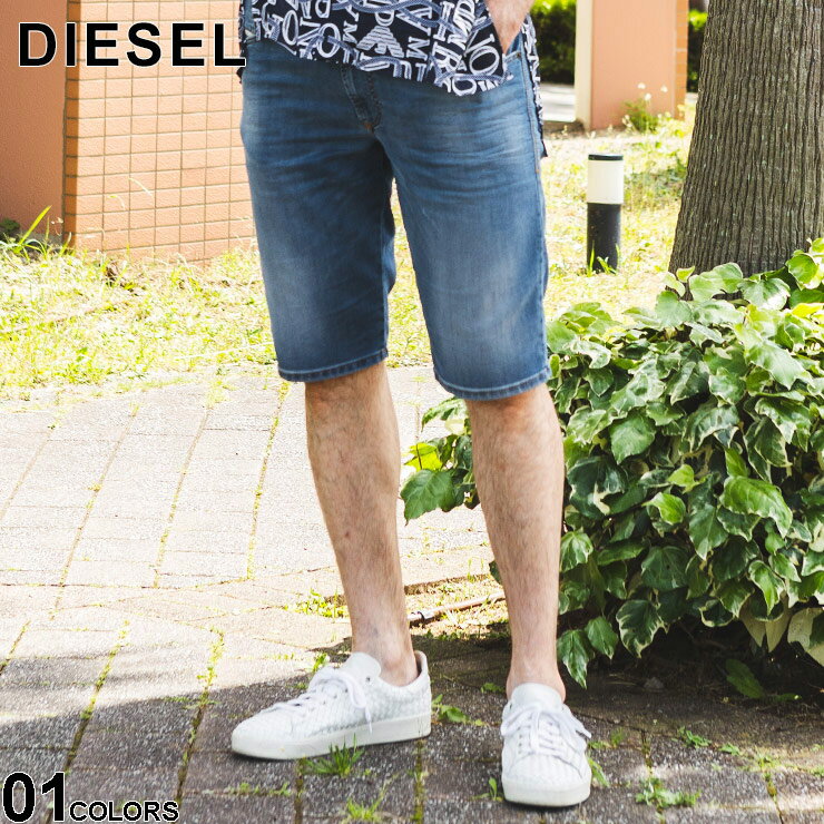 ǥ  DIESEL  ǥ˥ ȥ 硼ȥѥ D-KROOLEY Joggjeans ֥ ܥȥॹ ѥ 硼 礭 DSA12717068JV SALE_3_a