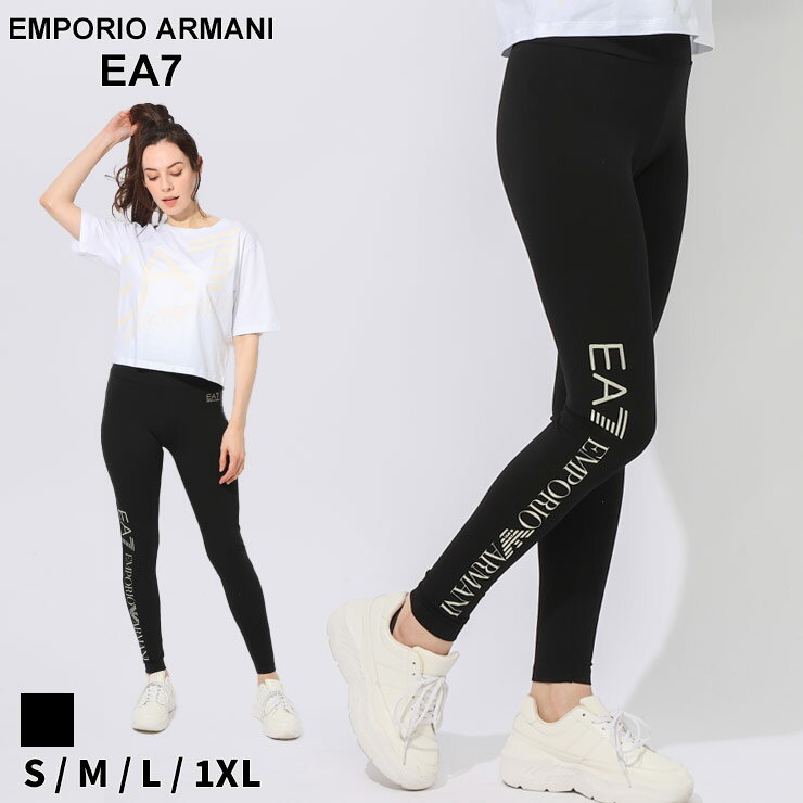 アルマーニ EMPORIO ARMANI EA7 レディース レギンス エンポリオアルマーニ ブランド パンツ ボトムス タイツ サイドロゴ スポーツ EA7L3DTP53TJ01Z sale_8_a