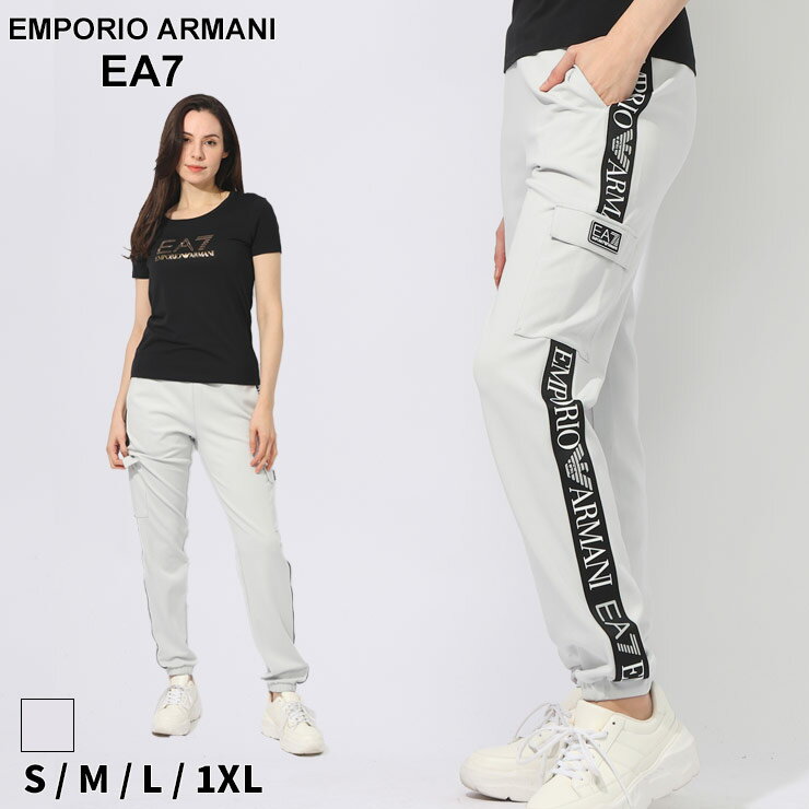 アルマーニ EMPORIO ARMANI EA7 レディース パンツ エンポリオアルマーニ サイドロゴ カーゴパンツブランド ボトムス ロングパンツ スポーツ EA7L3DTP64TJKWZ