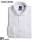 ヒューゴボス ビジネスシャツ メンズ HUGO BOSS ヒューゴボス ブランド メンズ ワイシャツ 長袖 SLIMFIT男性 ドレスシャツ ビジネス フォーマル シャツ オックス HBHANK10256778 SALE_1_c