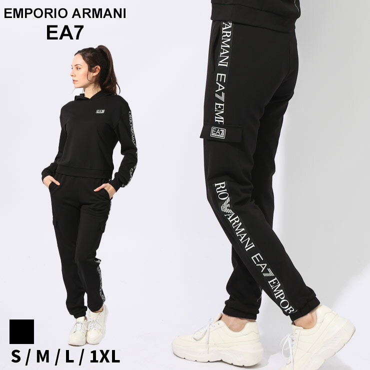 アルマーニ EMPORIO ARMANI EA7 レディース パンツ エンポリオアルマーニ サイドロゴ カーゴパンツ クロ 黒 ブランド ボトムス ロングパンツ スポーツ 大きいサイズあり EA7L3DTP64TJKWZ SALE_…