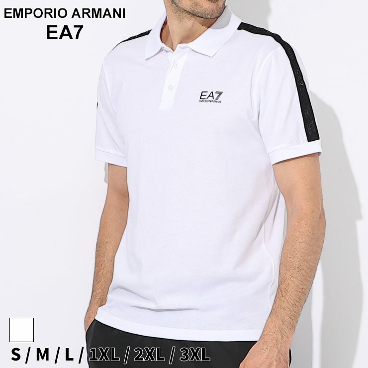 アルマーニ ポロシャツ EMPORIO ARMANI EA7 エンポリオアルマーニ メンズ ポロ 半袖 ロゴ ライン 白 シロ ブランド トップス シャツ レギュラーフィット 大きいサイズあり EA73DPF23PJ02Z SALE_1_d