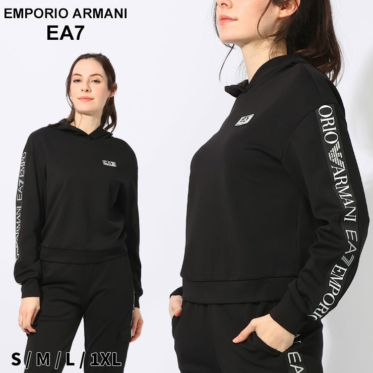 アルマーニ パーカー EMPORIO ARMANI EA7 エンポリオアルマーニ レディース フーディー プルパーカー 袖ロゴ クロ 黒 ブランド トップス 長袖 大きいサイズあり EA7L3DTM32TJKWZ sale_8_a