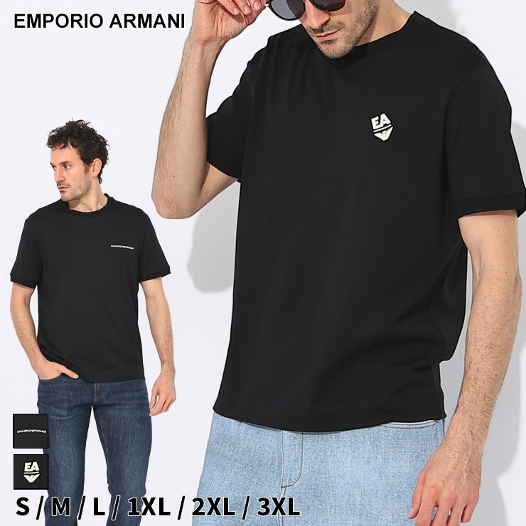 エンポリオ・アルマーニ アルマーニ Tシャツ EMPORIO ARMANI エンポリオアルマーニ メンズ カットソー 半袖 ロゴ刺繍 ジャージー ブランド トップス シャツ レギュラーフィット 大きいサイズあり EA3D1TN31JOCZ SALE_1_a