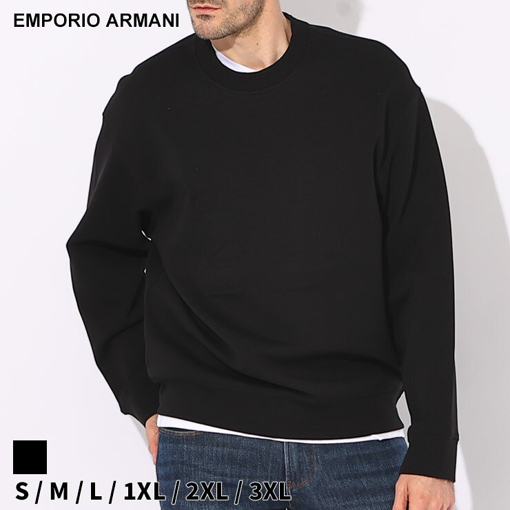 アルマーニ トレーナー EMPORIO ARMANI エンポリオアルマーニ メンズ スウェット エンボスロゴ 黒 クロ ブランド トップス 長袖 大きいサイズあり EA3D1MDX1JHSZ SALE_1_e