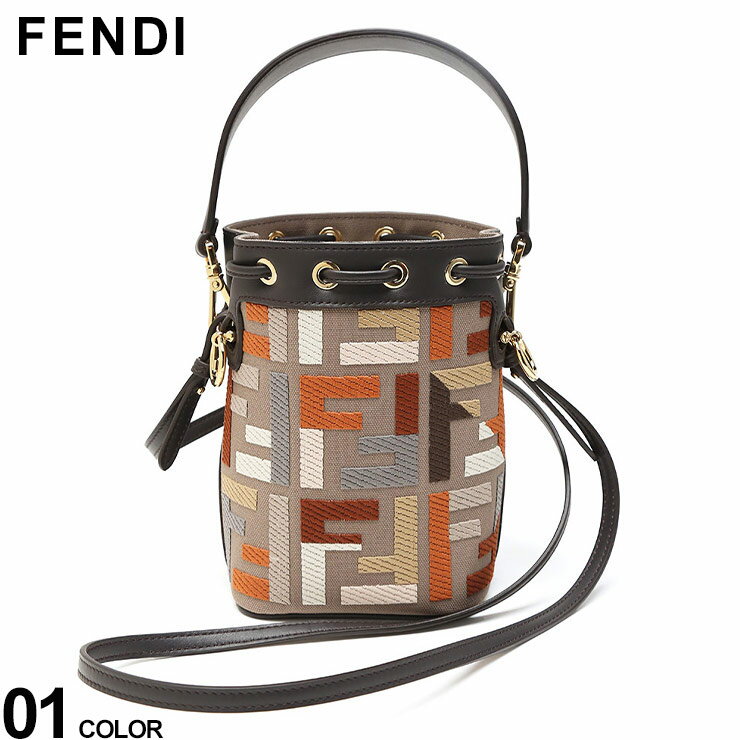 フェンディ バッグ FENDI レディース ハンドバッグ ショルダーバッグ 巾着バッグ 2WAY モン トレゾール ブランド 鞄 キャンバス バスケットバッグ FDL8BS010APKE SALE_5_a