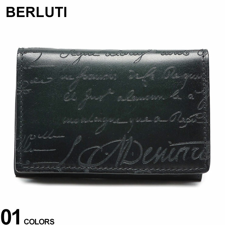 ベルルッティ ベルルッティ カードケース BERLUTI メンズ 名刺入れ カードホルダー インブイア スクリットレザー ブランド ウォレット カリグラフィ ギフト プレゼント BRN261698G27 2024_vt