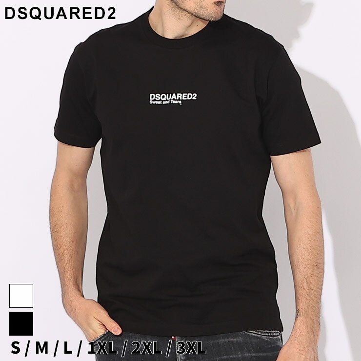 ディースクエアード Tシャツ DSQUARED2 メンズ カットソー 半袖 ロゴ プリント COOL FIT ブランド トップス シャツ レギュラーフィット 大きいサイズあり D2GD0946S23009 SALE_1_a